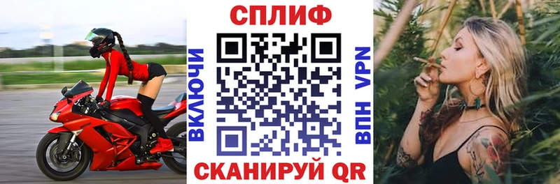 Купить наркотики цена Нерехта МАРИХУАНА  Меф  APVP  ГАШИШ 