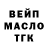 Амфетамин VHQ Savchenko Liza
