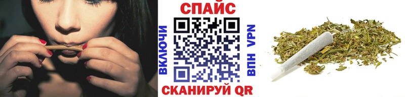 БУТИРАТ BDO 33%  мега ONION  Нерехта 