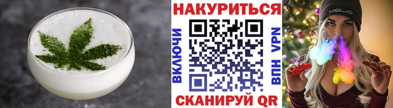 KRAKEN рабочий сайт  Нерехта  Еда ТГК конопля  это официальный сайт  продажа наркотиков 