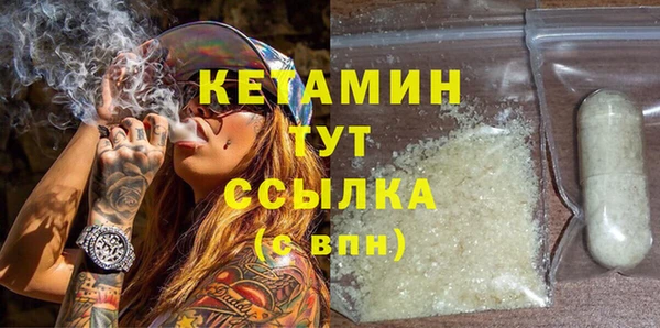 кокаин перу Лагань