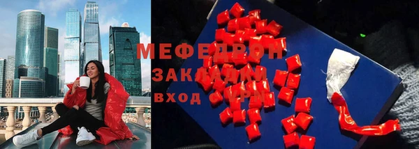 амф Ладушкин