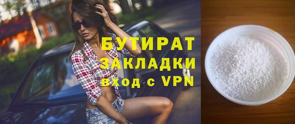 кокаин перу Лагань