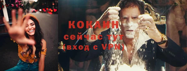 дистиллят марихуана Лабытнанги