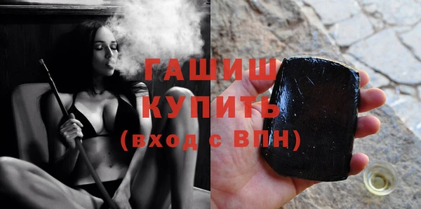 амф Ладушкин