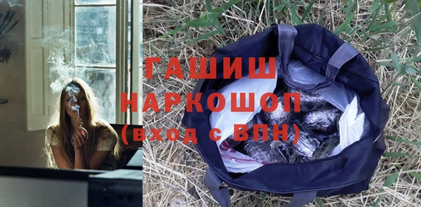 кокаин перу Лагань