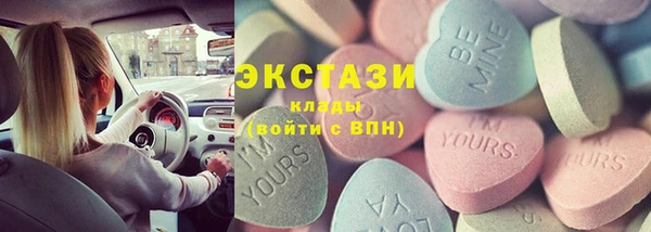 кокаин перу Лагань