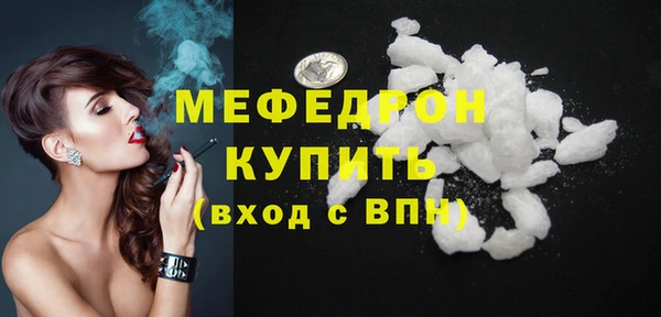 дистиллят марихуана Лабытнанги