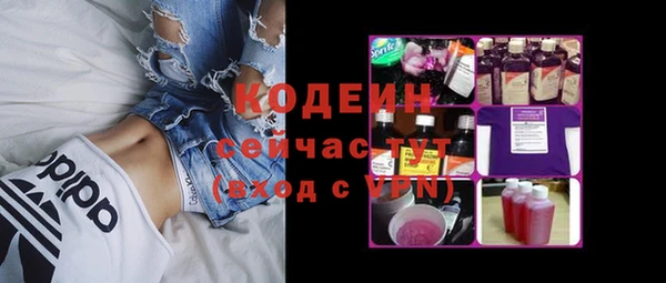 кокаин перу Лагань