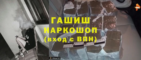 кокаин перу Лагань
