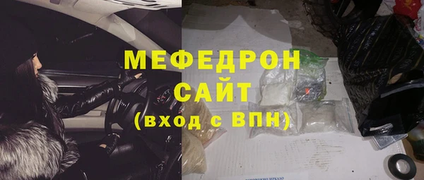 кокаин перу Лагань