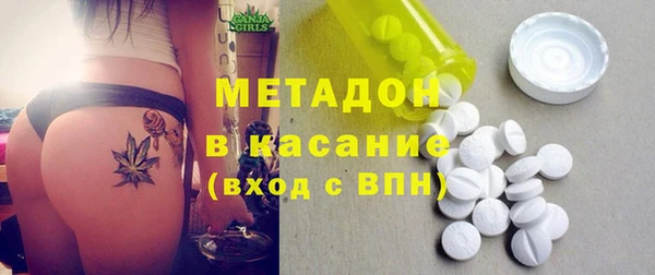 кокаин перу Лагань