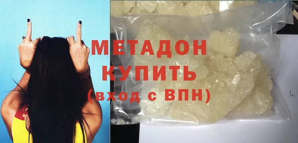 кокаин перу Лагань