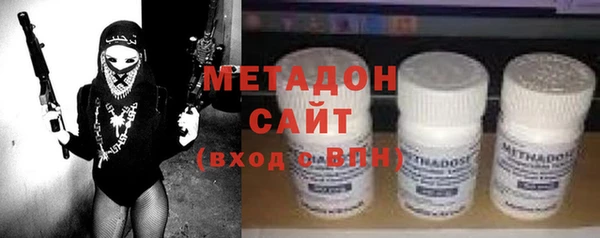 амф Ладушкин