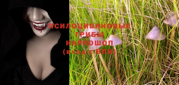 дистиллят марихуана Лабытнанги