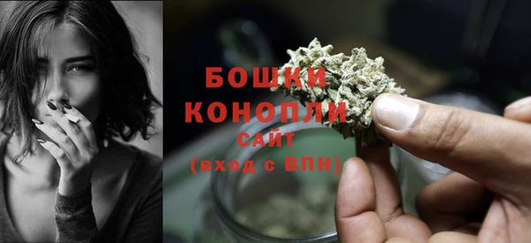 кокаин перу Лагань