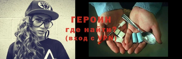 амф Ладушкин