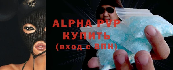 кокаин перу Лагань