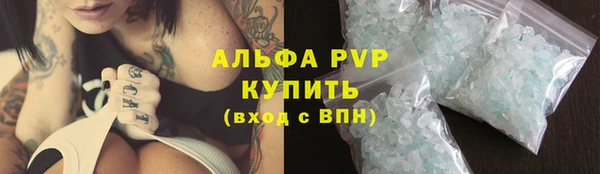 кокаин перу Лагань
