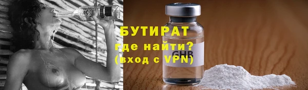 амф Ладушкин