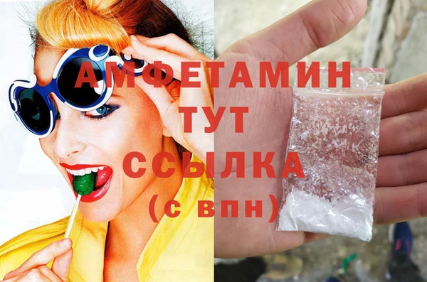 дистиллят марихуана Лабытнанги