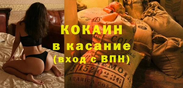 дистиллят марихуана Лабытнанги