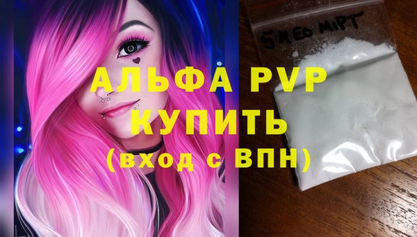 кокаин перу Лагань