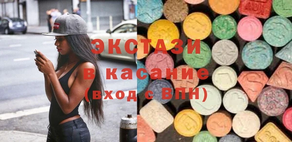 дистиллят марихуана Лабытнанги