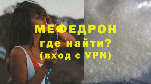 амф Ладушкин
