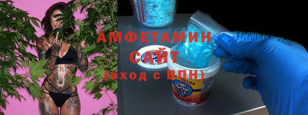 дистиллят марихуана Лабытнанги