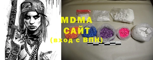 дистиллят марихуана Лабытнанги