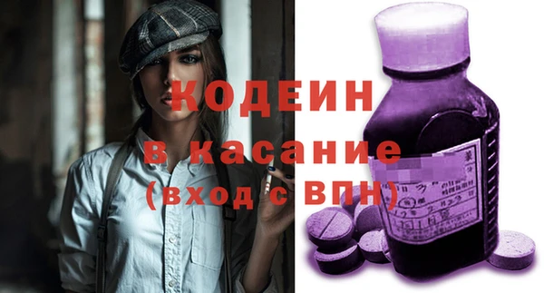 дистиллят марихуана Лабытнанги