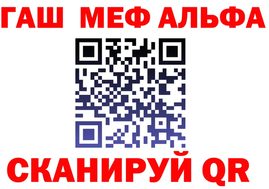 МЕТАДОН VHQ зеркало shop mega Нерехта